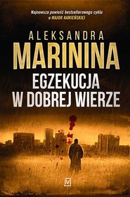 pdw_book_cover