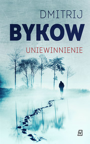 pdw_book_cover