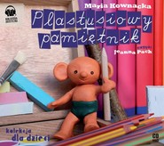 pdw_book_cover