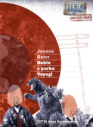 pdw_book_cover