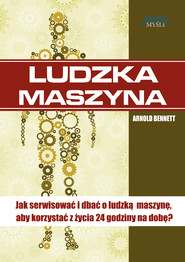 pdw_book_cover