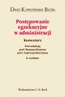 Postępowanie egzekucyjne w administracji. Komentarz