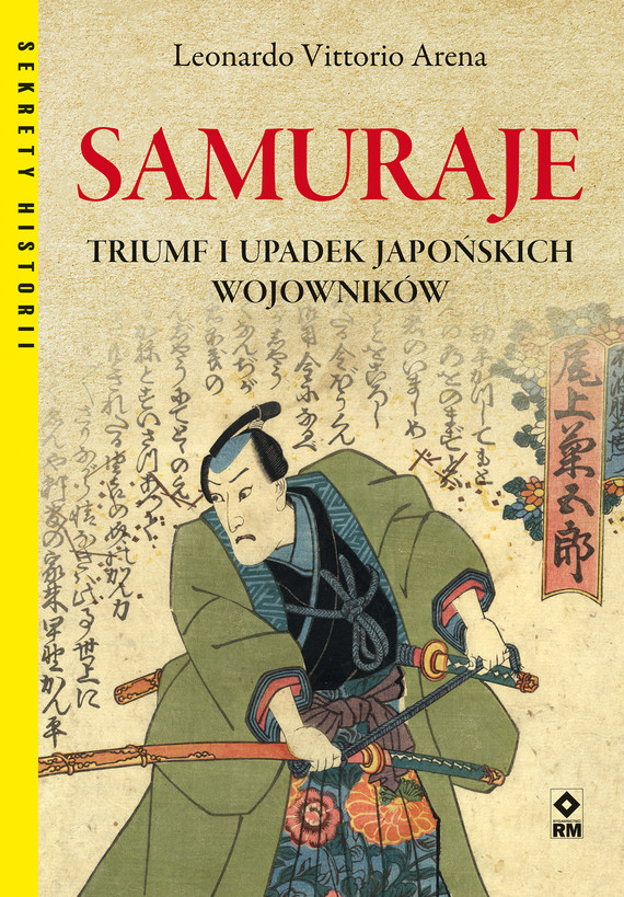 okładka Samuraje ebook | epub, mobi | Leonardo Vittorio Arena
