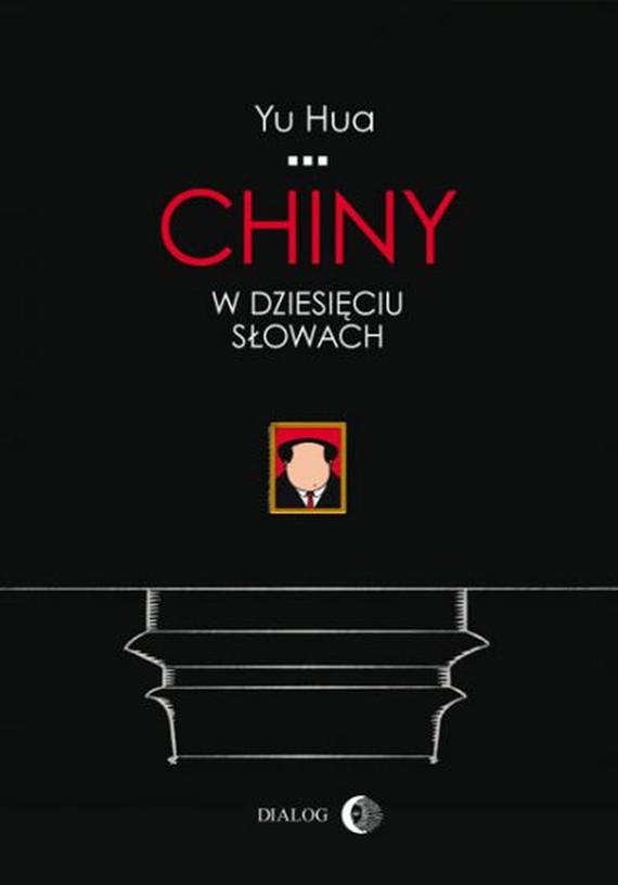okładka Chiny w dziesięciu słowach audiobook | MP3 | Yu Hua
