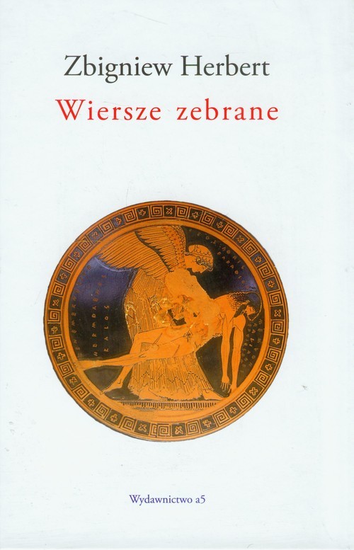 okładka Wiersze zebrane książka | Zbigniew Herbert