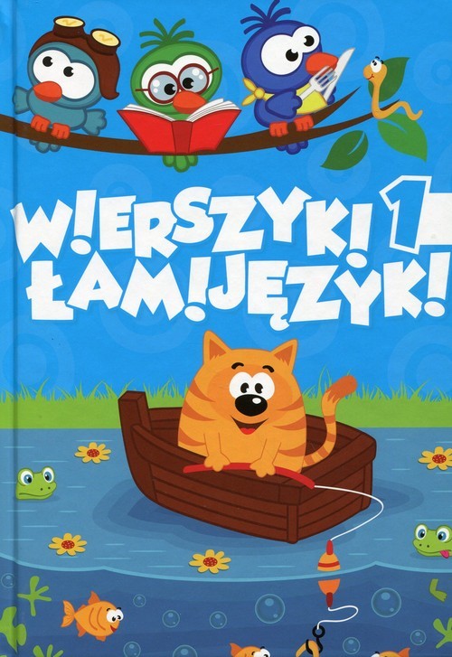 okładka Wierszyki Łamijęzyki 1książka |  | Janusz Jabłoński, Krzysztof Żywczak