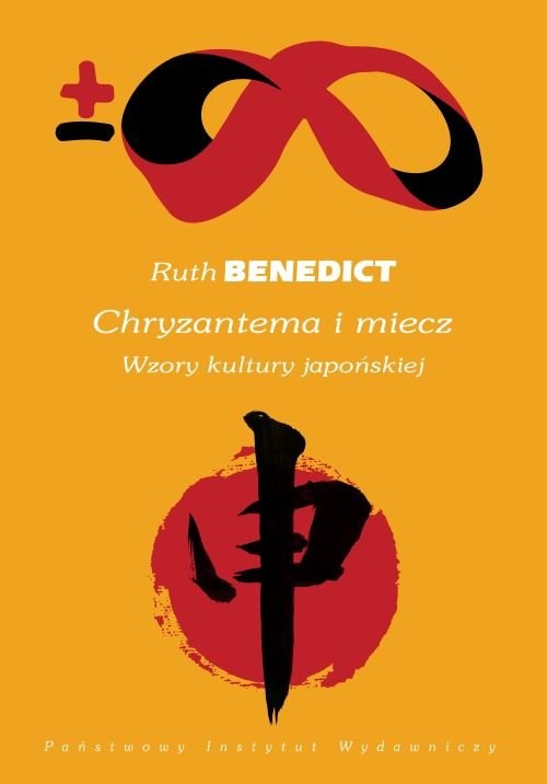 okładka Chryzantema i miecz Wzory kultury japońskiej książka | Benedict Ruth