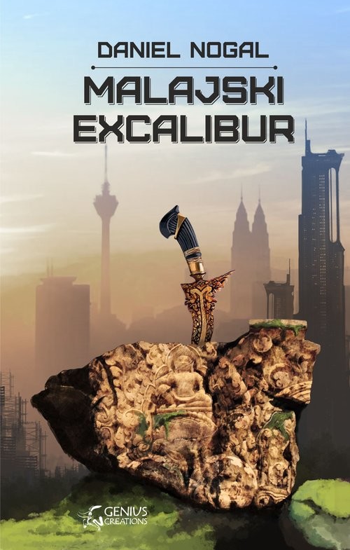 Malajski Excalibur
