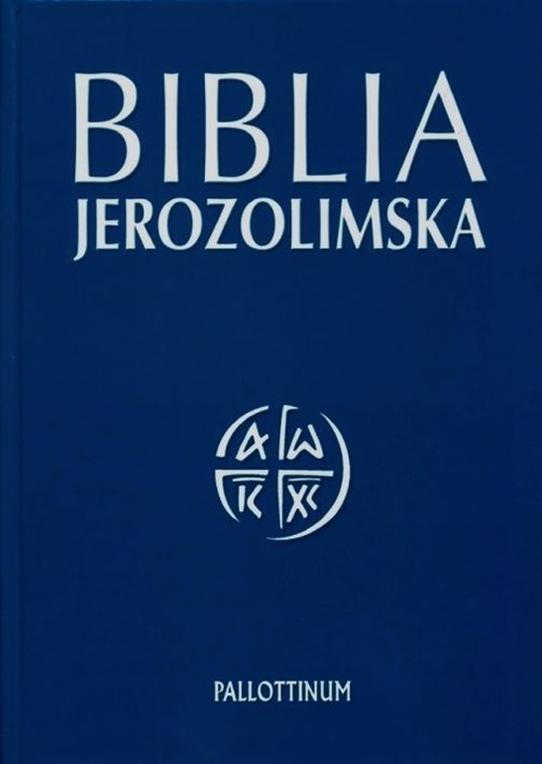 okładka Biblia Jerozolimskaksiążka |  | 