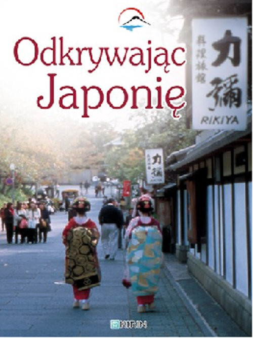 okładka Odkrywając Japonię książka | Adrianna Wosińska