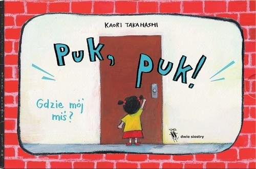 okładka Puk, puk! książka | Takahashi Kaori