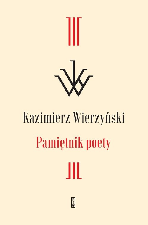 okładka Pamiętnik poety książka | Wierzyński Kazimierz