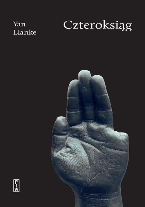 okładka Czteroksiąg książka | Yan Lianke