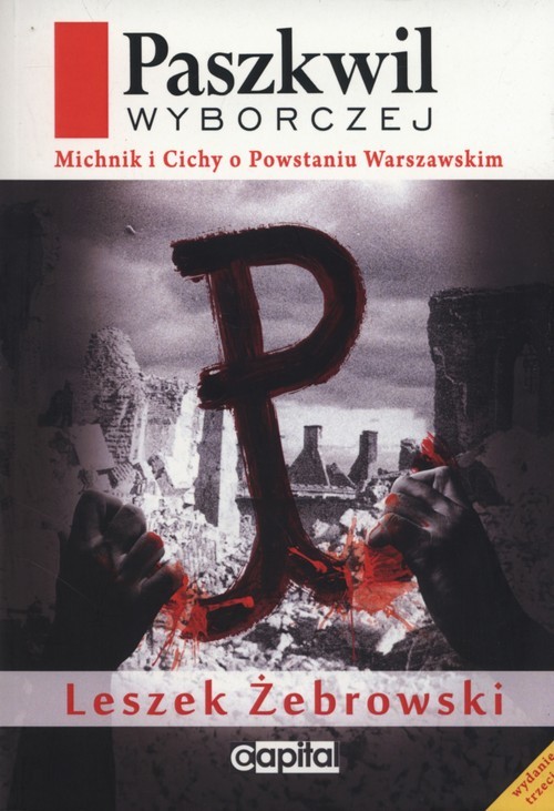 okładka Paszkwil Wyborczej książka | Żebrowski Leszek