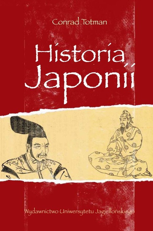 okładka Historia Japonii książka | Conrad Totman