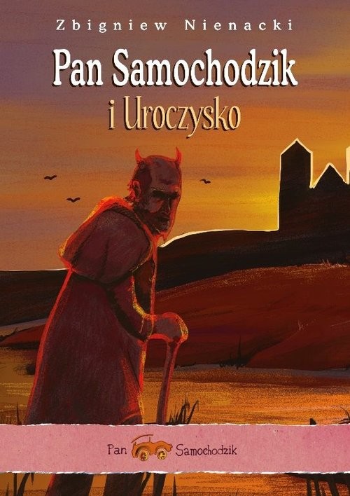 okładka Pan Samochodzik i Uroczysko książka | Zbigniew Nienacki