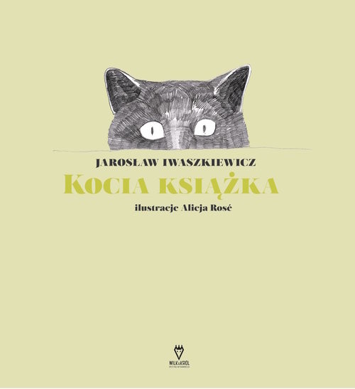 okładka Kocia książka książka | Jarosław Iwaszkiewicz