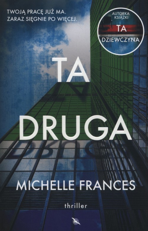 okładka Ta druga książka | Michelle Frances