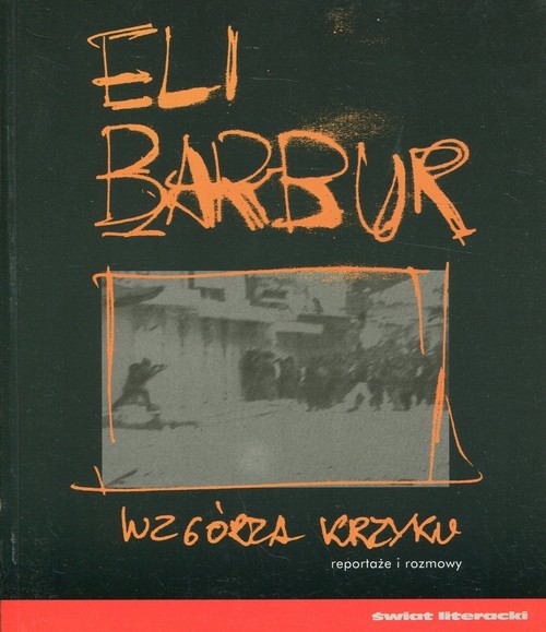 okładka Wzgórza krzykuksiążka |  | Eli Barbur