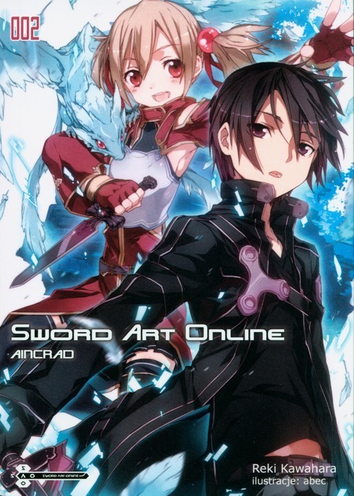 okładka Sword Art Online 2 książka | Kawahara Reki