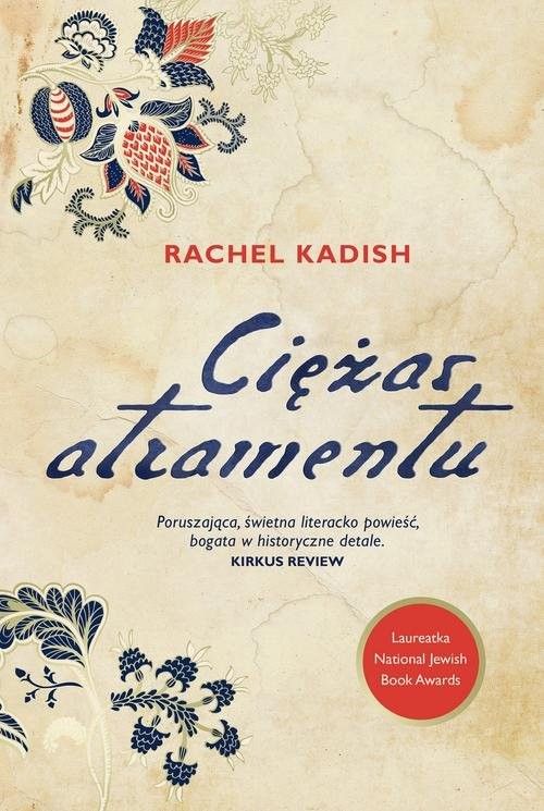 okładka Ciężar atramentu książka | Rachel Kadish