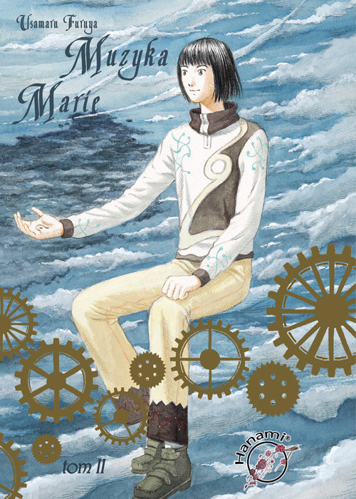 okładka Muzyka Marie Tom 2książka |  | Furuya Usamaru