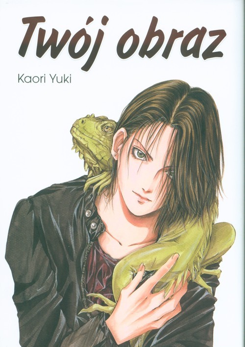 okładka Twój obraz książka | Kaori Yuki