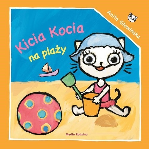 okładka Kicia Kocia na plaży książka | Anita Głowińska