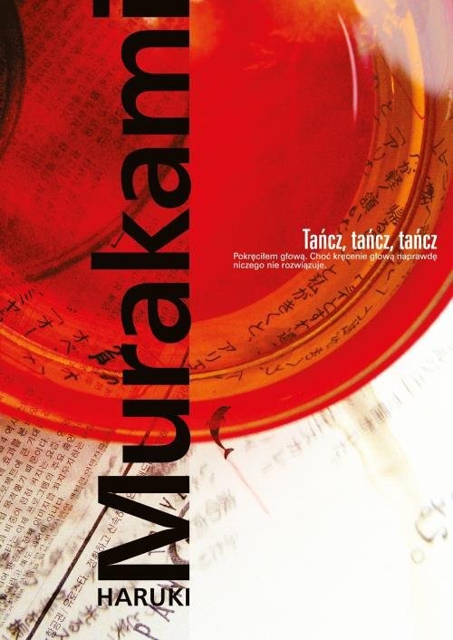 okładka Tańcz, tańcz, tańcz książka | Haruki Murakami