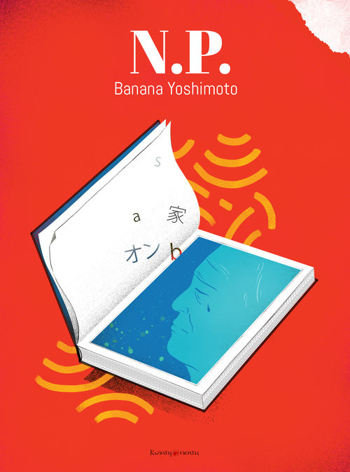 okładka N.P.książka |  | Yoshimoto Banana