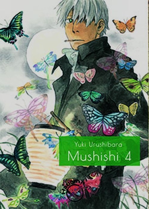 okładka Mushishi 4 książka | Yuki Urushibara