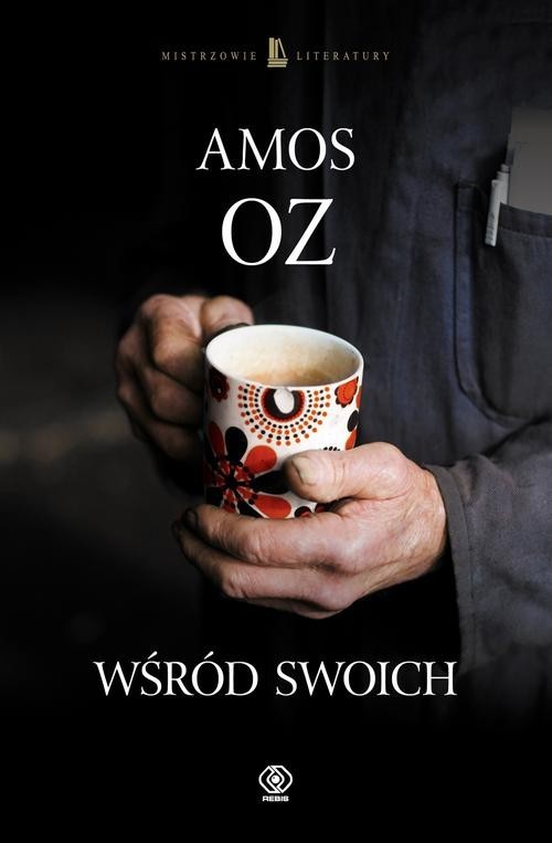 okładka Wśród swoich książka | Amos Oz