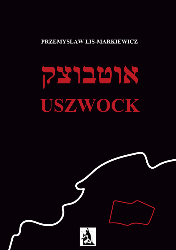 okładka Uszwockebook | epub, mobi | Przemysław Lis-Markiewicz