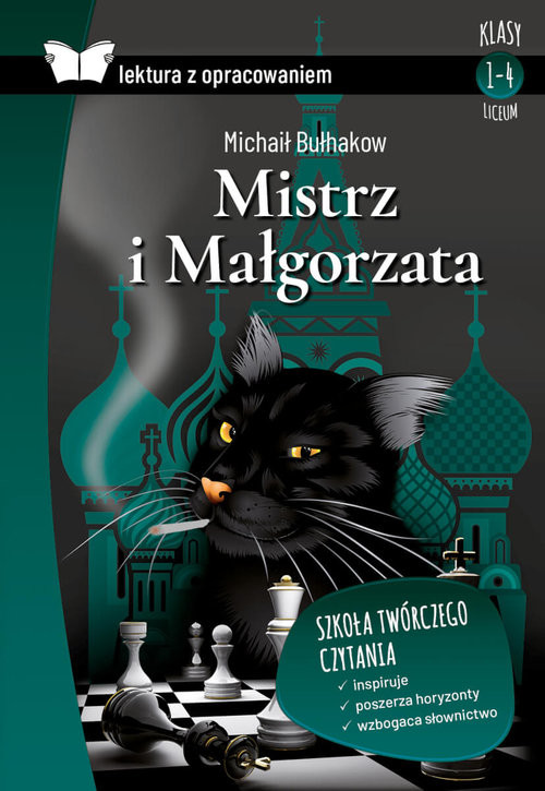 okładka Mistrz i Małgorzata książka | Bułhakow Michaił