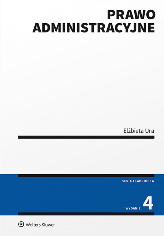 okładka Prawo administracyjne (pdf) ebook | pdf | Elżbieta Ura