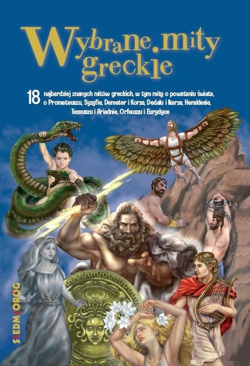 okładka Wybrane mity greckie książka | Magdalena Tulli, Tamara Michałowska