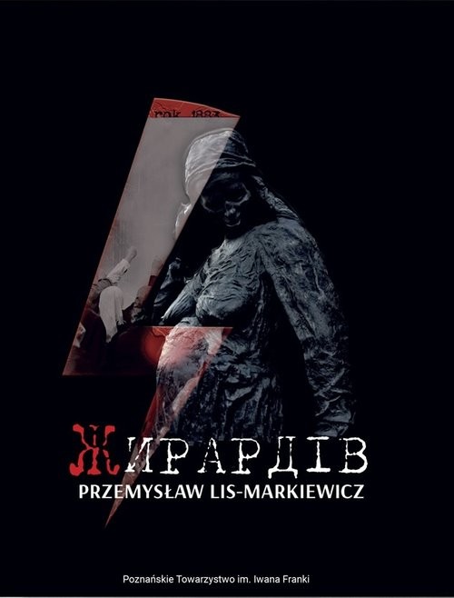 okładka Żyrardówksiążka |  | Przemysław Lis-Markiewicz