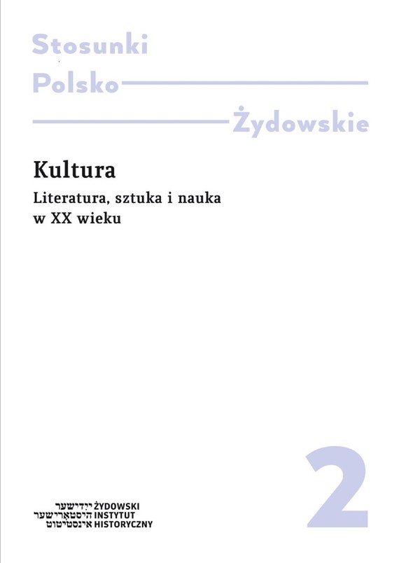 okładka KULTURAebook | epub, mobi, pdf | Anna Landau-Czajka