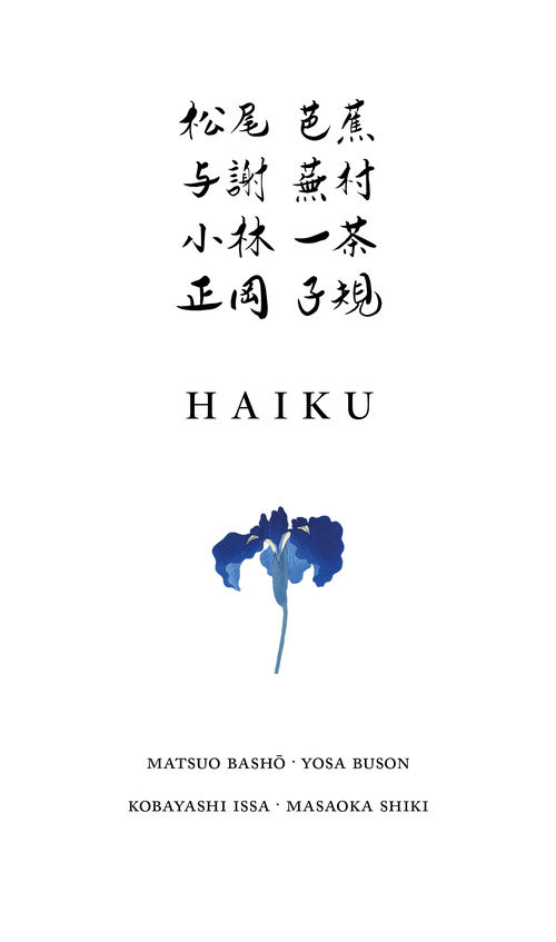 okładka Haiku książka | Kobayashi Issa, Masaoka Shiki, Matsuo Basho, Yosa Buson