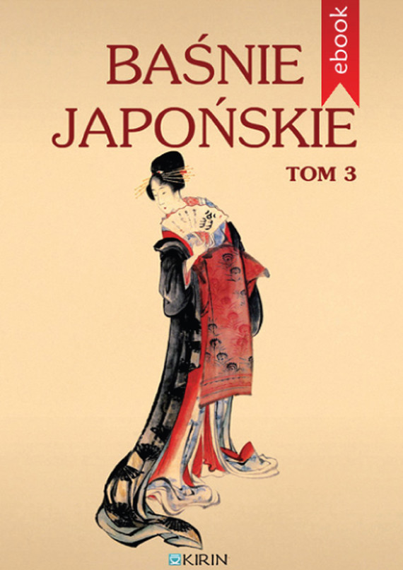 okładka Baśnie japońskie. Tom 3ebook | epub, mobi | Praca Zbiorowa