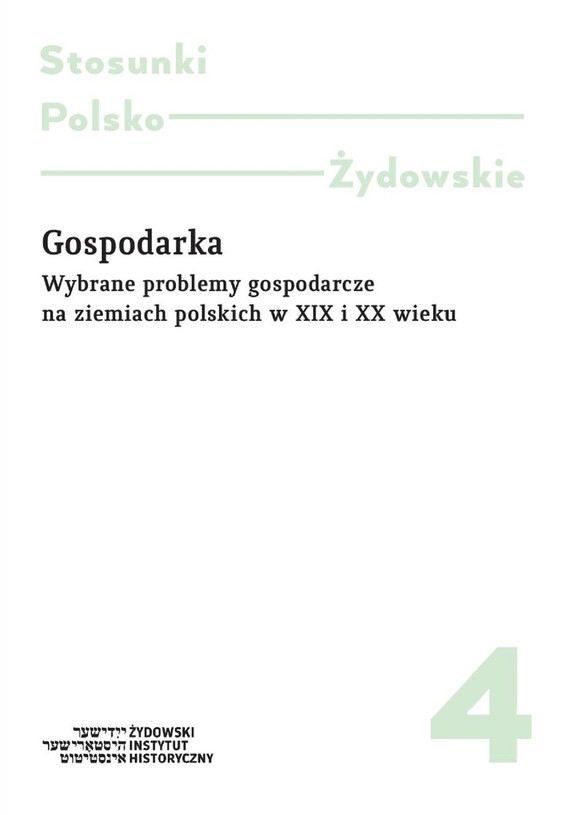 okładka GOSPODARKAebook | epub, mobi, pdf | Anna Landau-Czajka