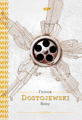 okładka Biesy (2021)
 książka | Fiodor Dostojewski