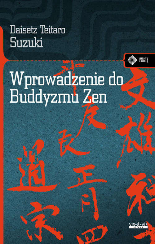 okładka Wprowadzenie do buddyzmu Zen książka | Suzuki DaisetTeitaro