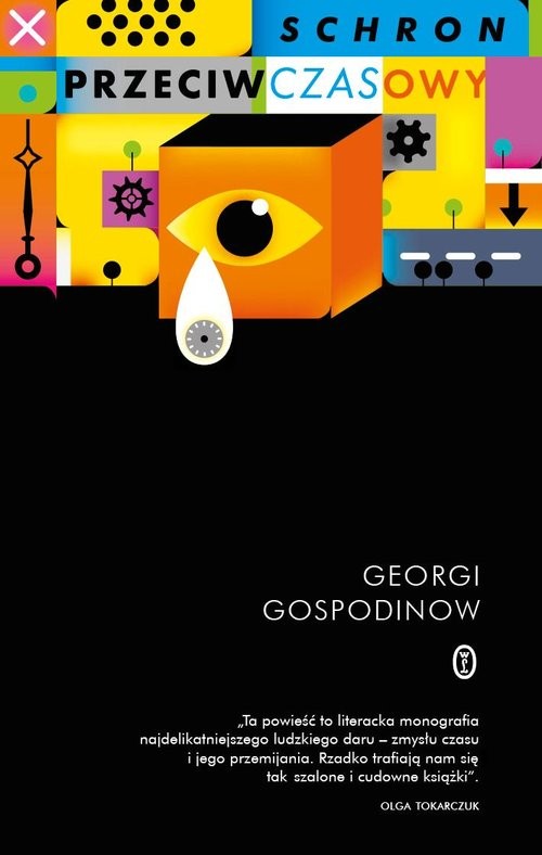 okładka Schron przeciwczasowy książka | Georgi Gospodinow
