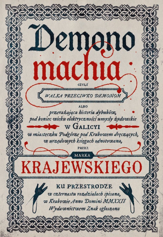 okładka Demonomachiaebook | epub, mobi | Marek Krajewski