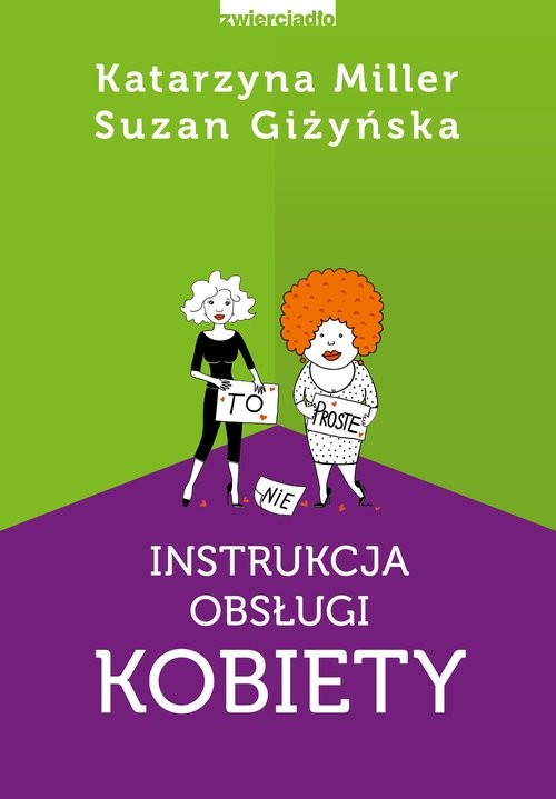 okładka Instrukcja obsługi kobiety /w.2 książka | Katarzyna Miller, Suzan Giżyńska