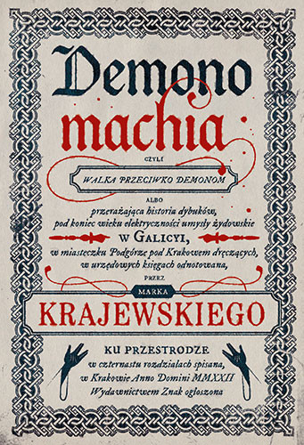 okładka Demonomachia książka | Marek Krajewski