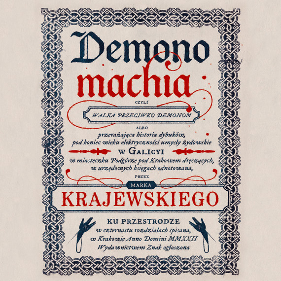 okładka Demonomachia audiobook | MP3 | Marek Krajewski