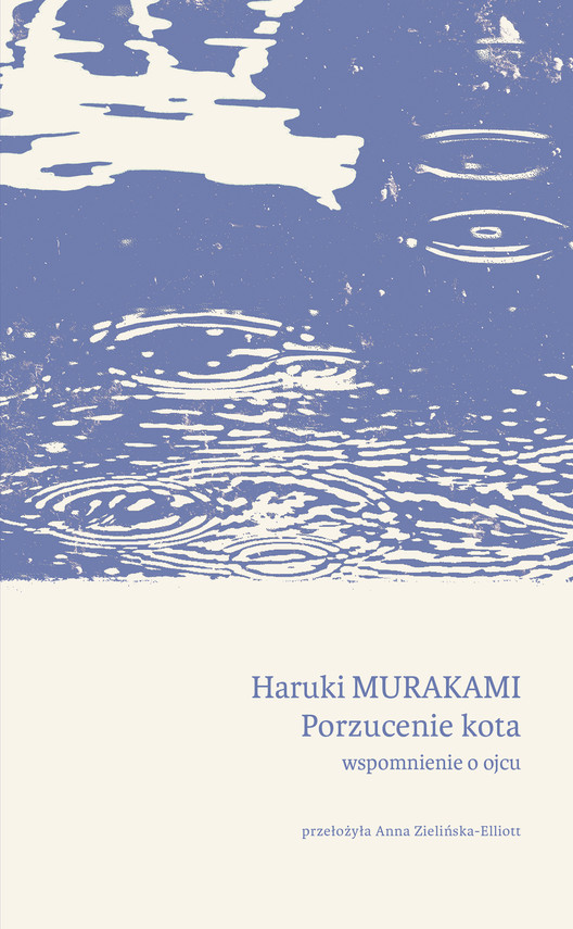 okładka Porzucenie kota ebook | epub, mobi | Haruki Murakami