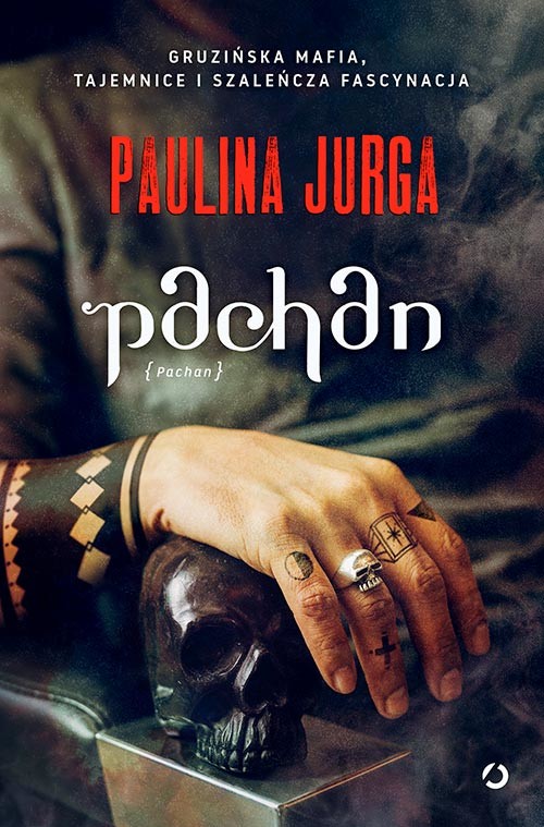 okładka Pachan książka | Paulina Jurga